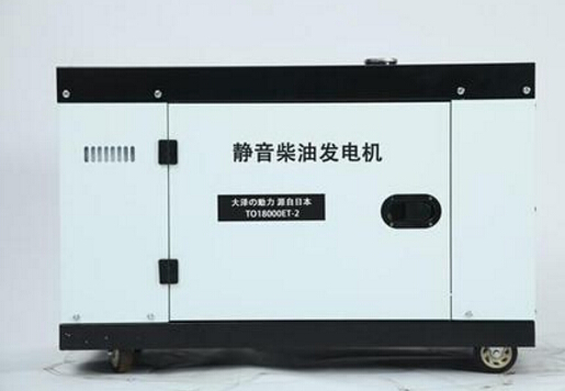略阳科克12kw小型柴油发电机组