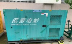 略阳通州四建大波纹箱定制案例